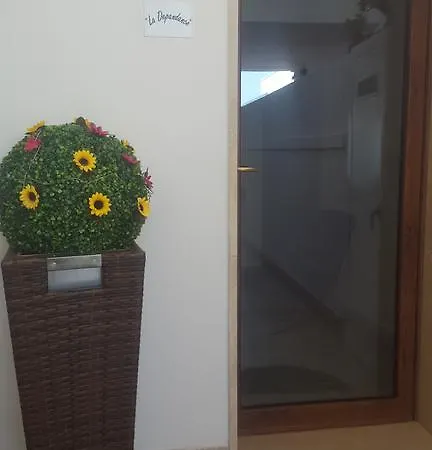 بيت ضيافة Depan Dance